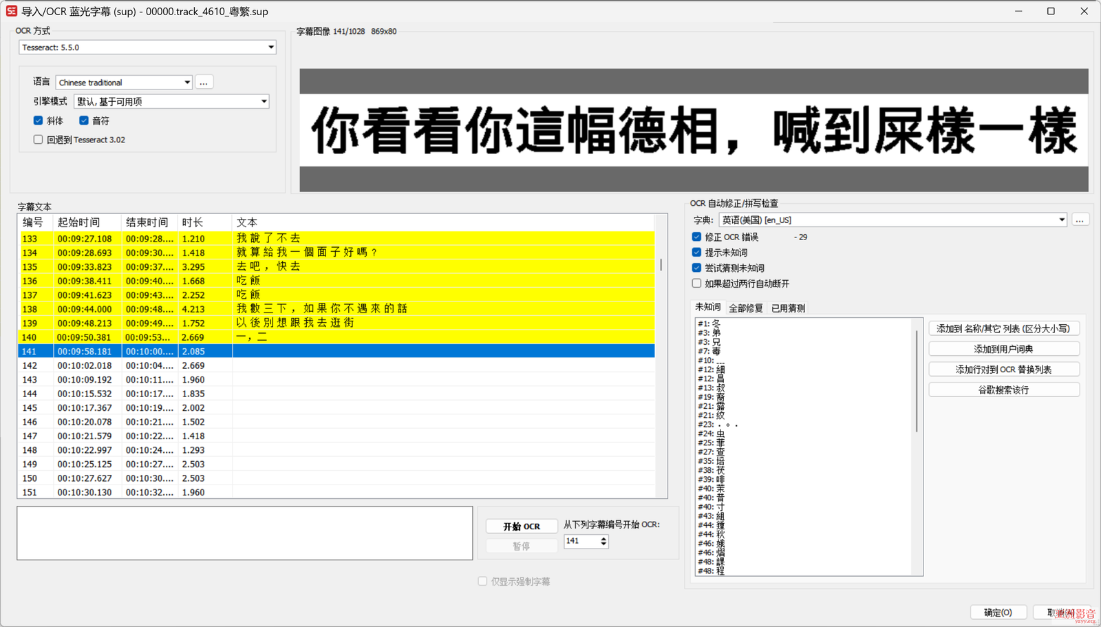 QQ20250119-201912.png