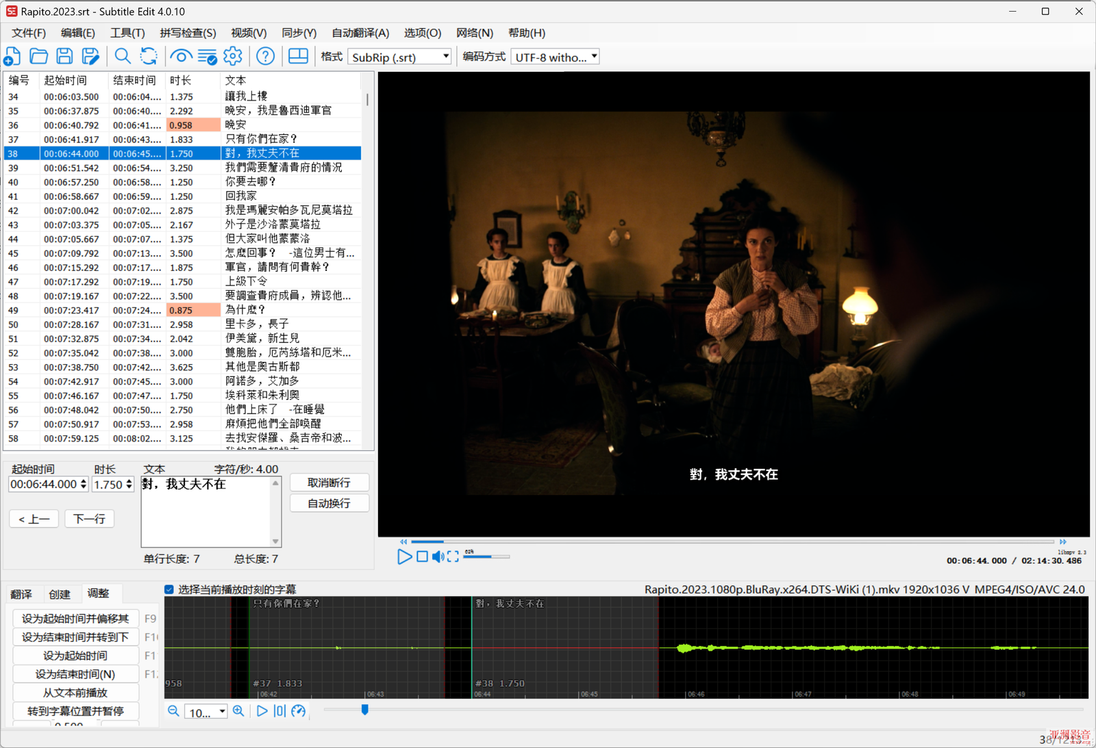 QQ20250119-202115.png
