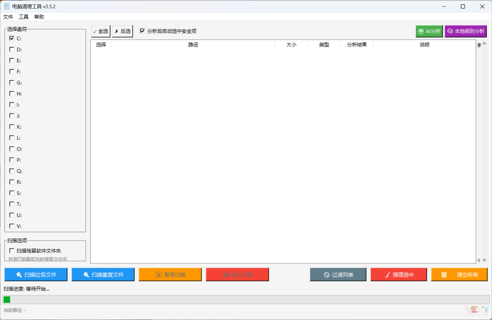 QQ20260406-123323.png